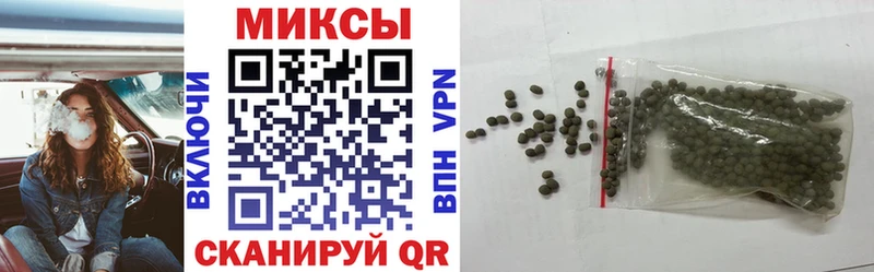 БУТИРАТ буратино  Красногорск 