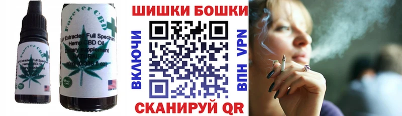 купить   дарк нет наркотические препараты  гидра   Canna-Cookies марихуана  Красногорск 