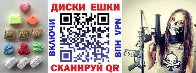 сколько стоит  Красногорск  Ecstasy Philipp Plein 