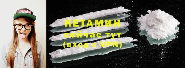 марки lsd Горно-Алтайск