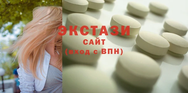 кокаин перу Горняк