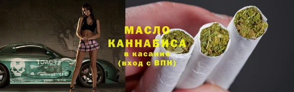 кокаин перу Горняк