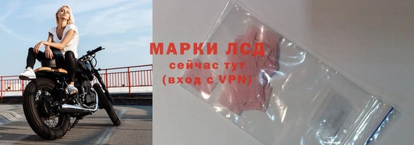 каннабис Вязники