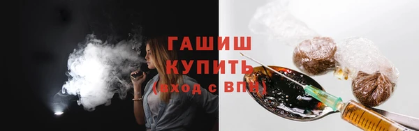 кокаин перу Горняк