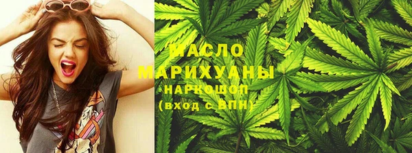 кокаин перу Горняк
