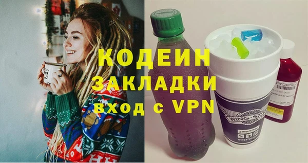 каннабис Вязники