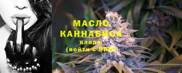 кокаин перу Горняк