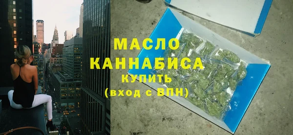 стаф Вяземский