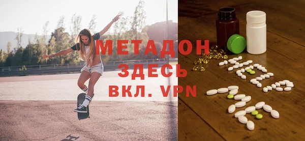 каннабис Вязники