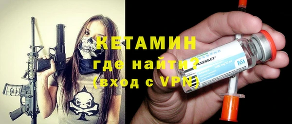 марихуана Горнозаводск