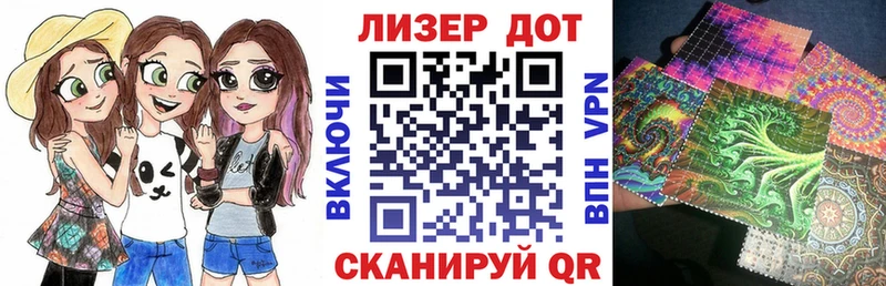 hydra   Красногорск  Марки NBOMe 1,8мг  дарнет шоп 